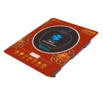 Prestige Infrared Cooker