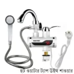 Electric Digital Display Instant Hot Water Tap With Hand Shower, Tankless Electric Faucet, Digital Bathroom Heater
