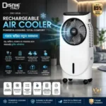 Disnie DRC-2614L Rechargeable Evaporative Air Cooler with Remote | Best Air Cooler in Bangladesh 2026